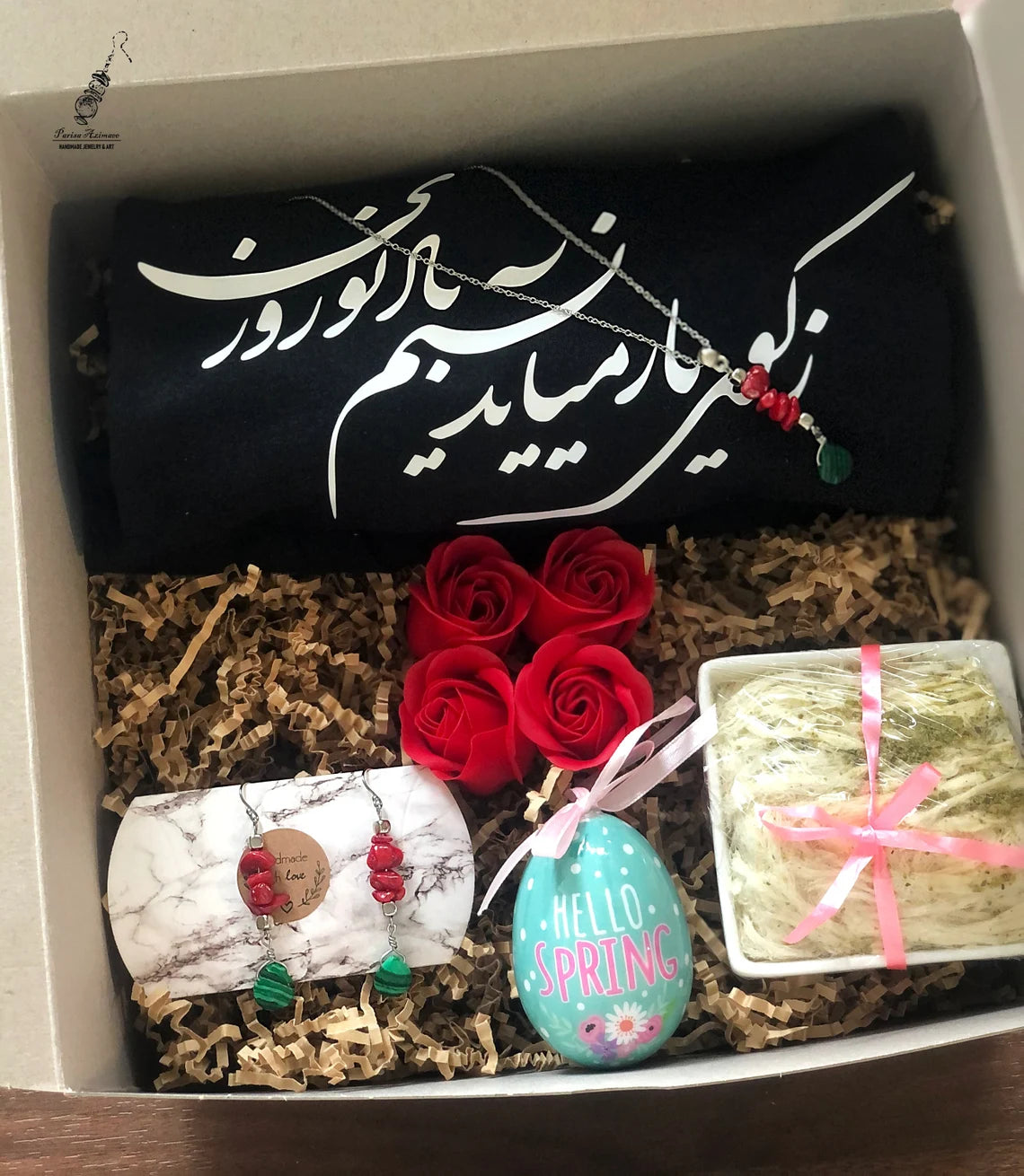 Hadia's Monthly Lifestyle and Beauty Care