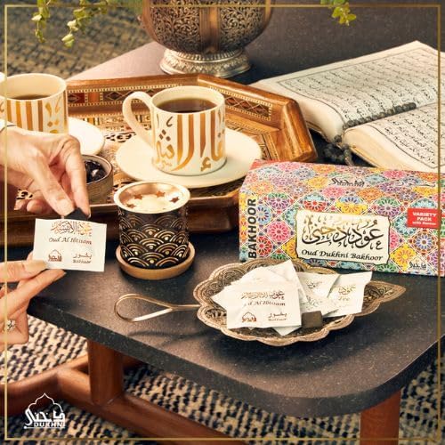 Oud Bakhoor Variety Box & Burner